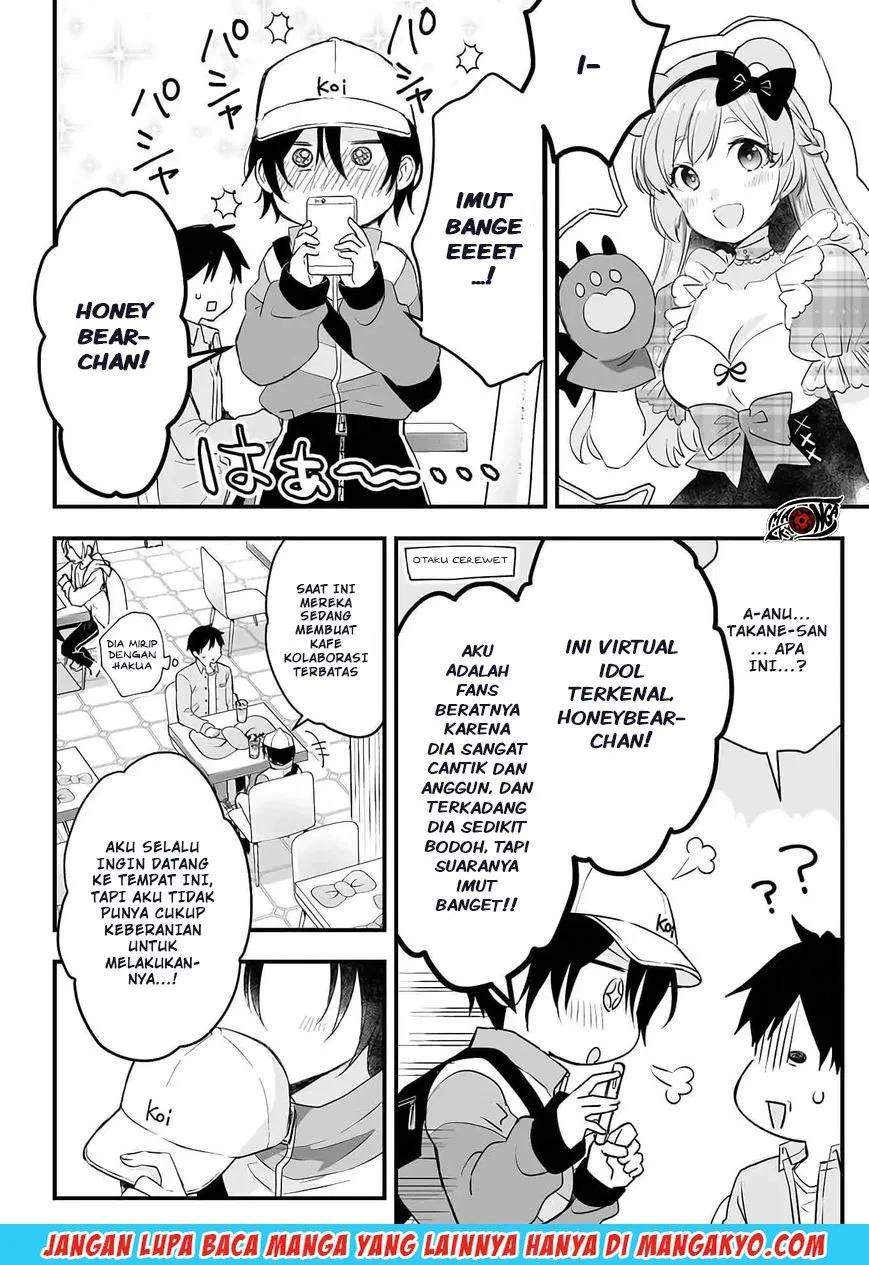 Koi Shita no de, Haishin Shite Mita