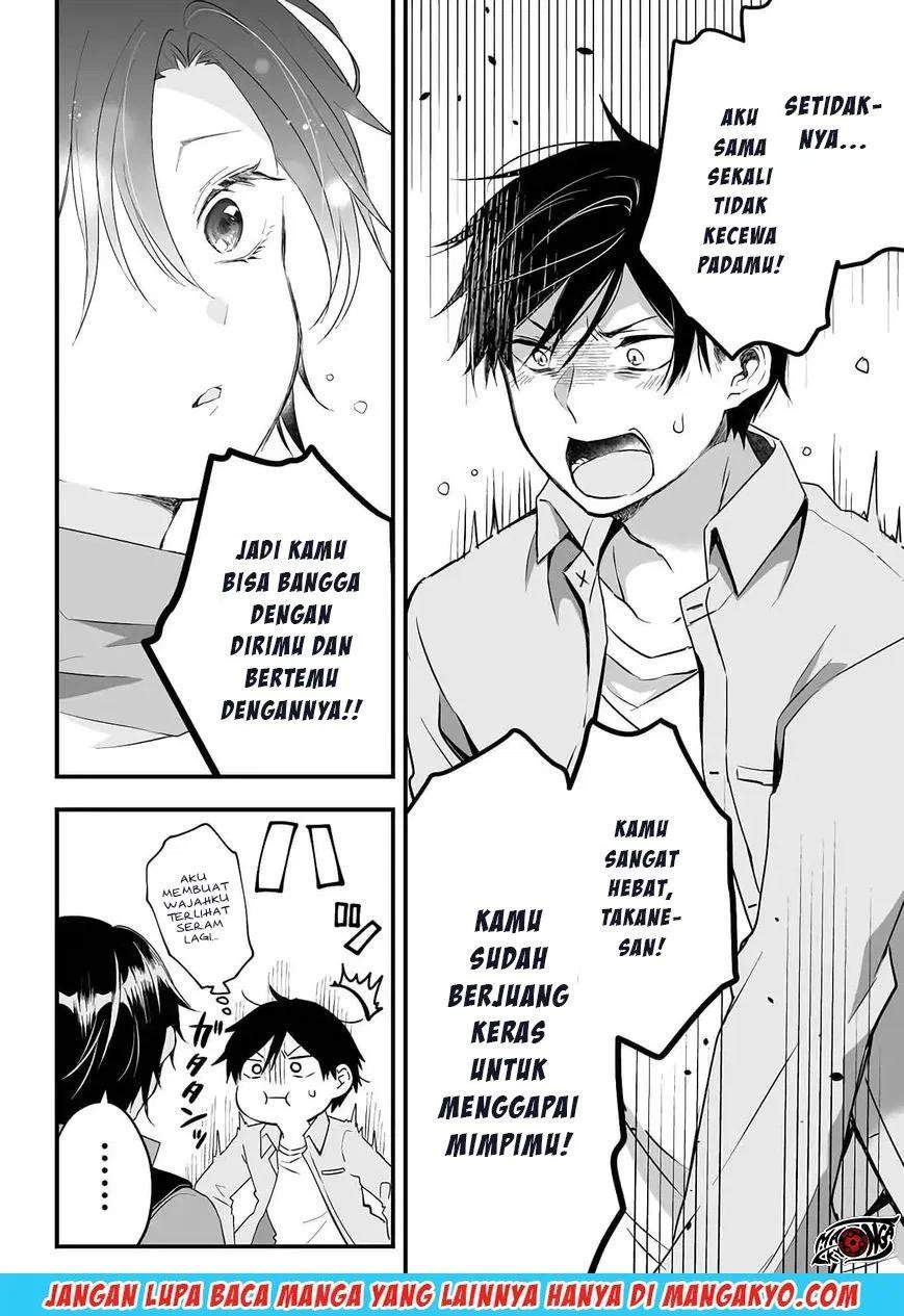 Koi Shita no de, Haishin Shite Mita