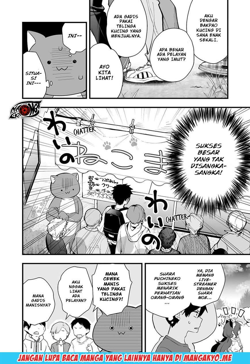 Koi Shita no de, Haishin Shite Mita