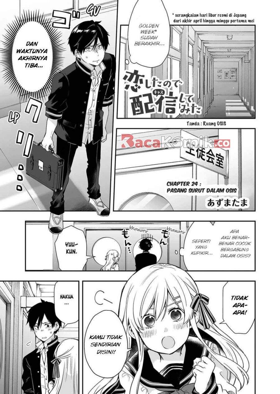 Koi Shita no de, Haishin Shite Mita