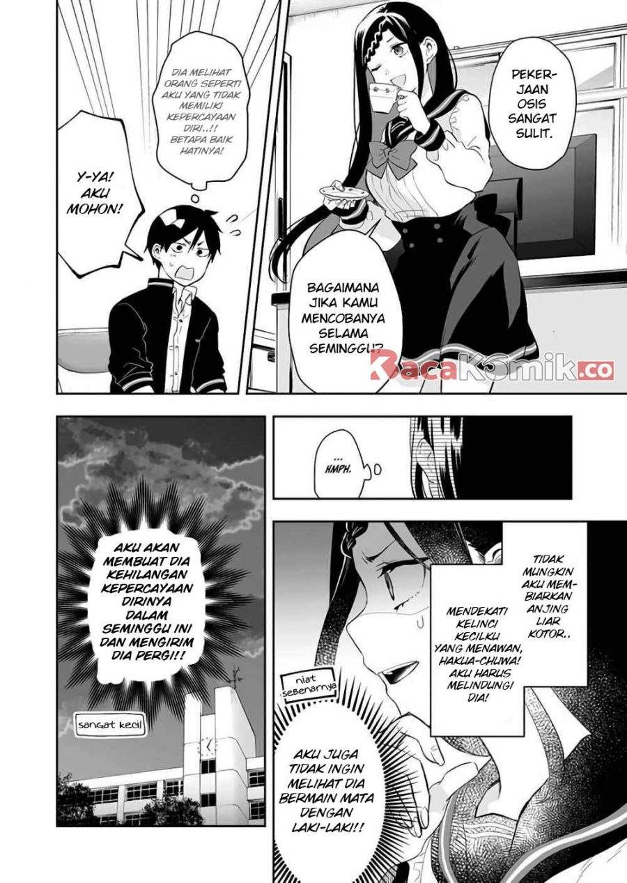 Koi Shita no de, Haishin Shite Mita