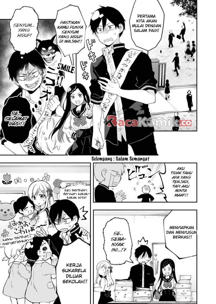 Koi Shita no de, Haishin Shite Mita