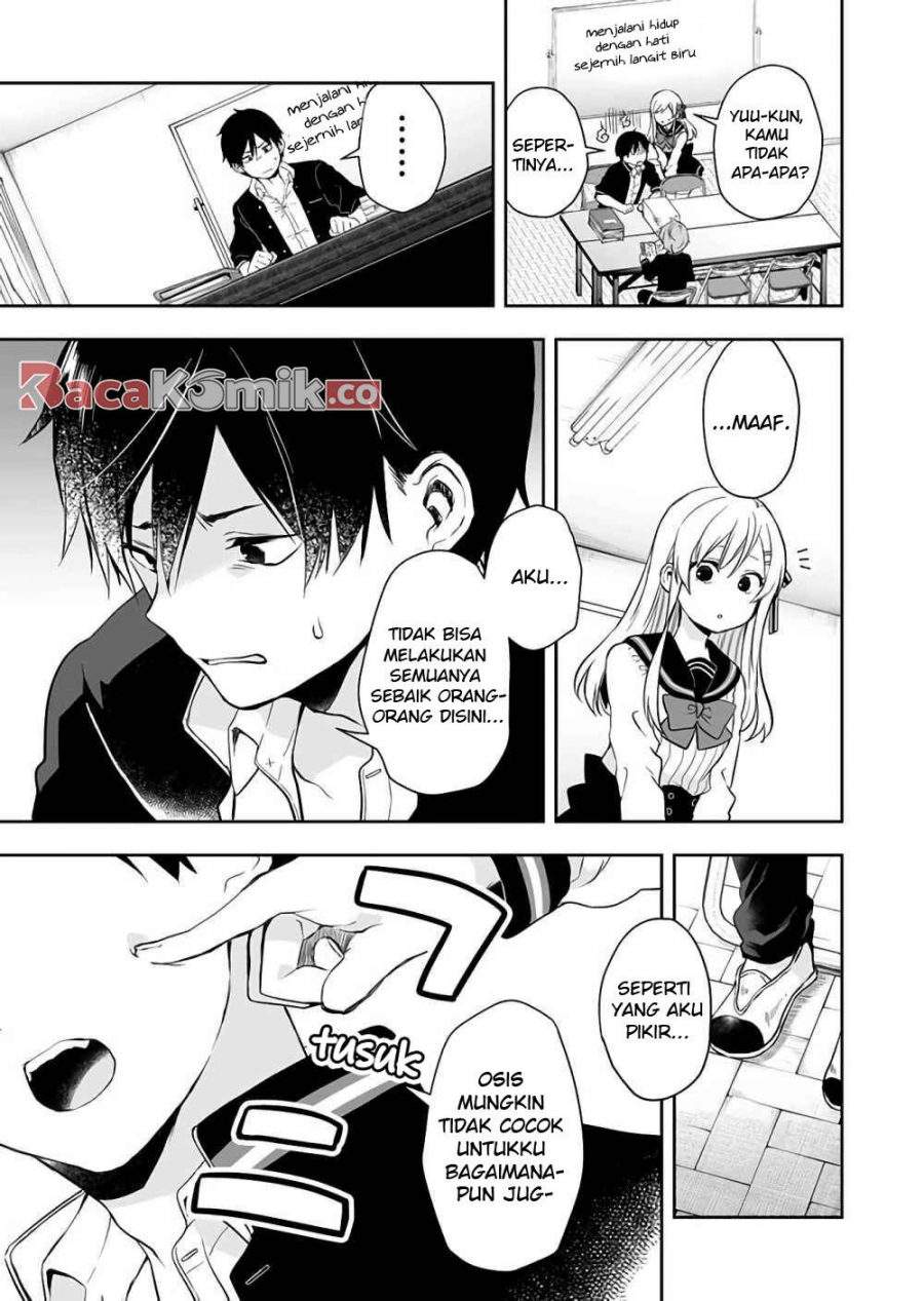 Koi Shita no de, Haishin Shite Mita