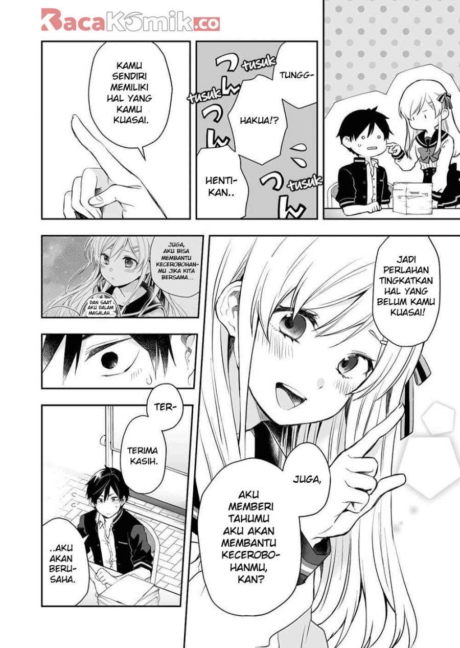 Koi Shita no de, Haishin Shite Mita