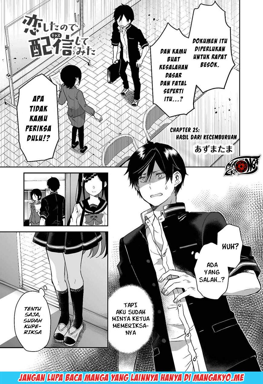 Koi Shita no de, Haishin Shite Mita