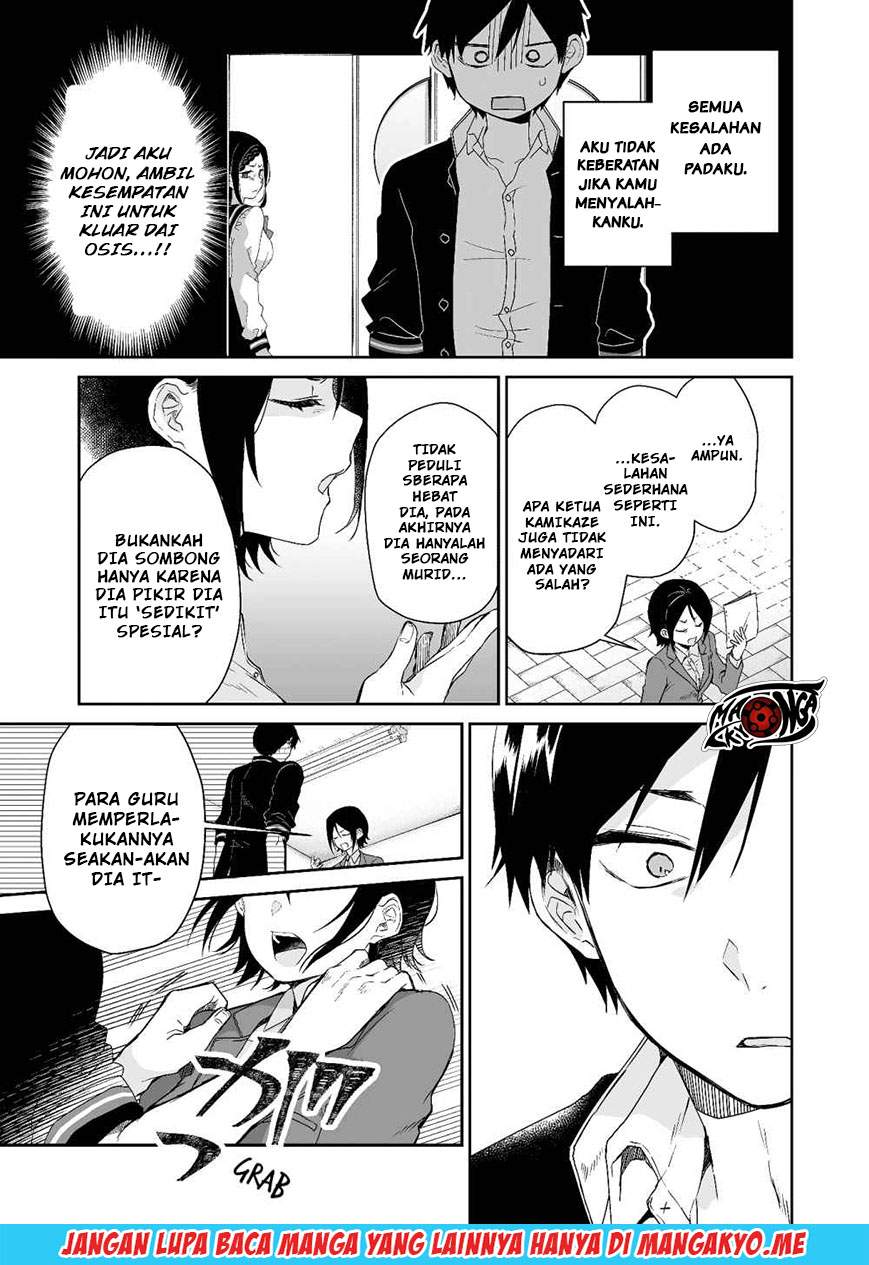 Koi Shita no de, Haishin Shite Mita