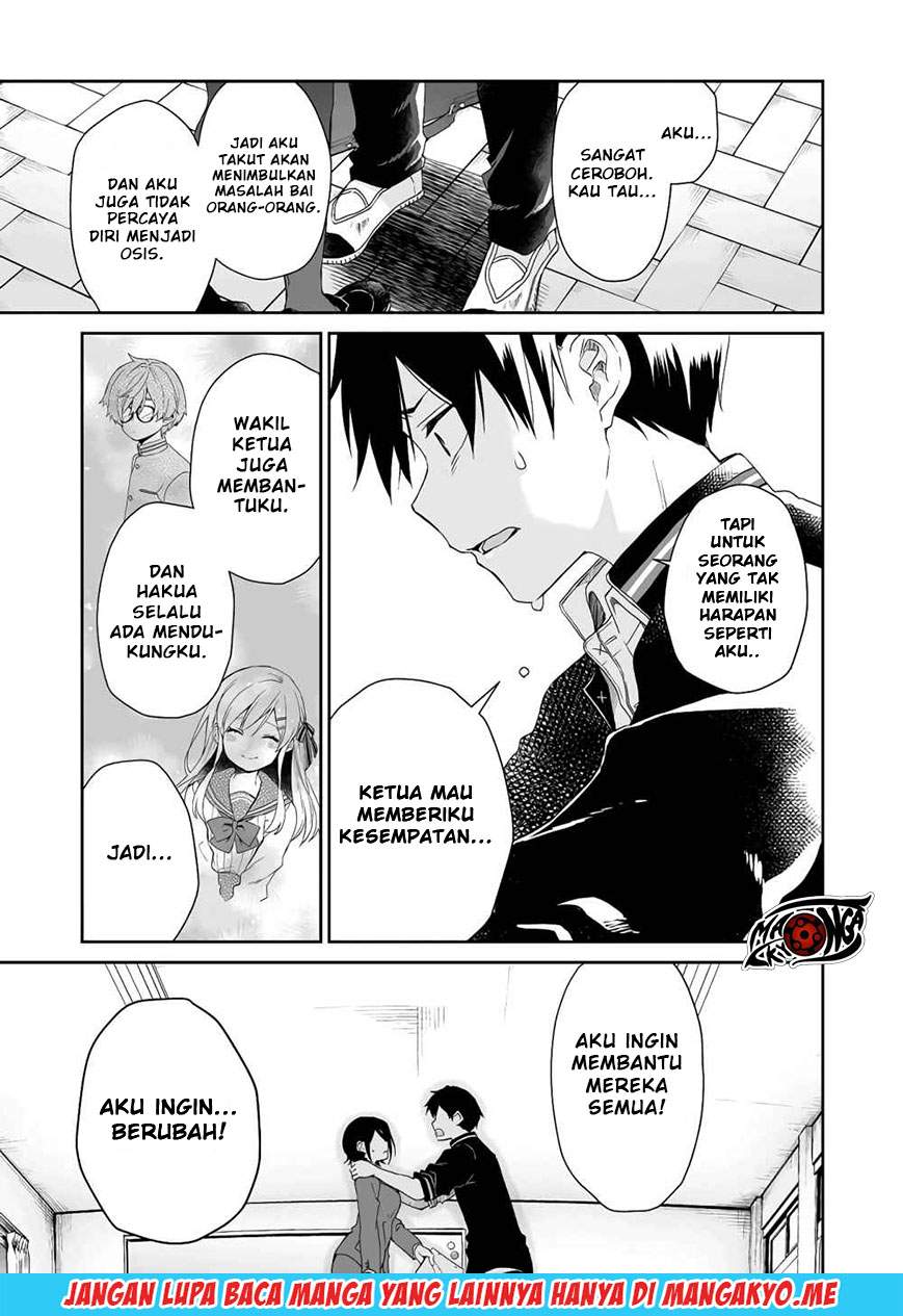 Koi Shita no de, Haishin Shite Mita