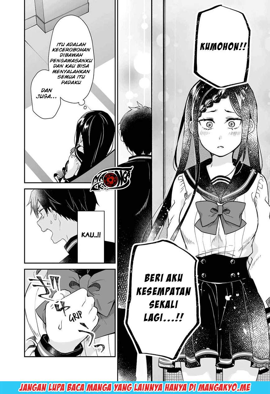 Koi Shita no de, Haishin Shite Mita