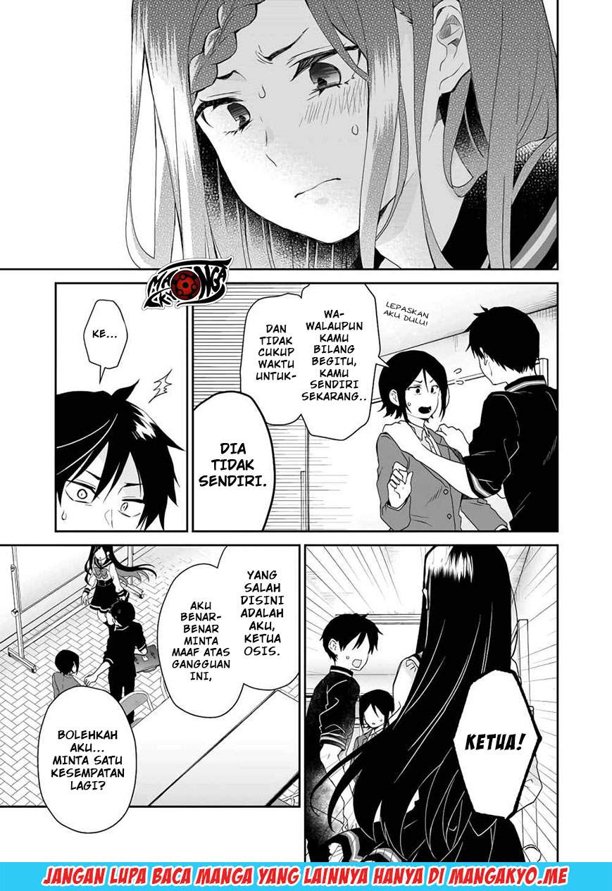 Koi Shita no de, Haishin Shite Mita