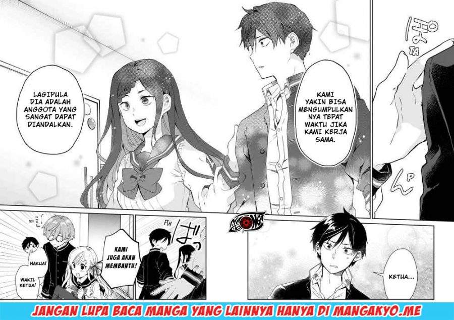Koi Shita no de, Haishin Shite Mita