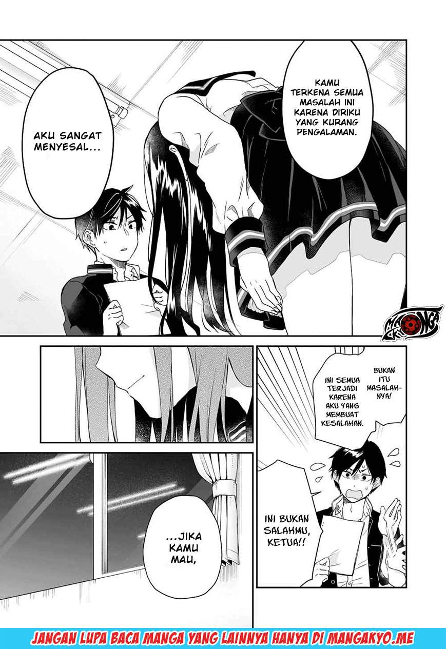 Koi Shita no de, Haishin Shite Mita