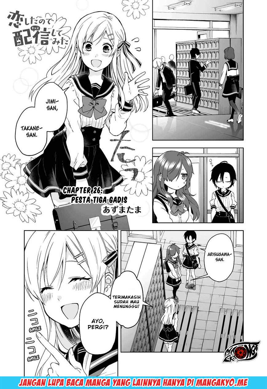 Koi Shita no de, Haishin Shite Mita