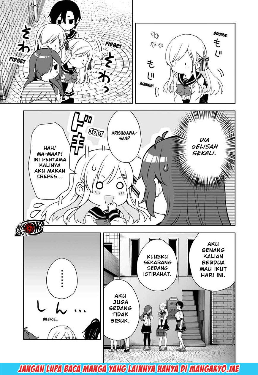 Koi Shita no de, Haishin Shite Mita