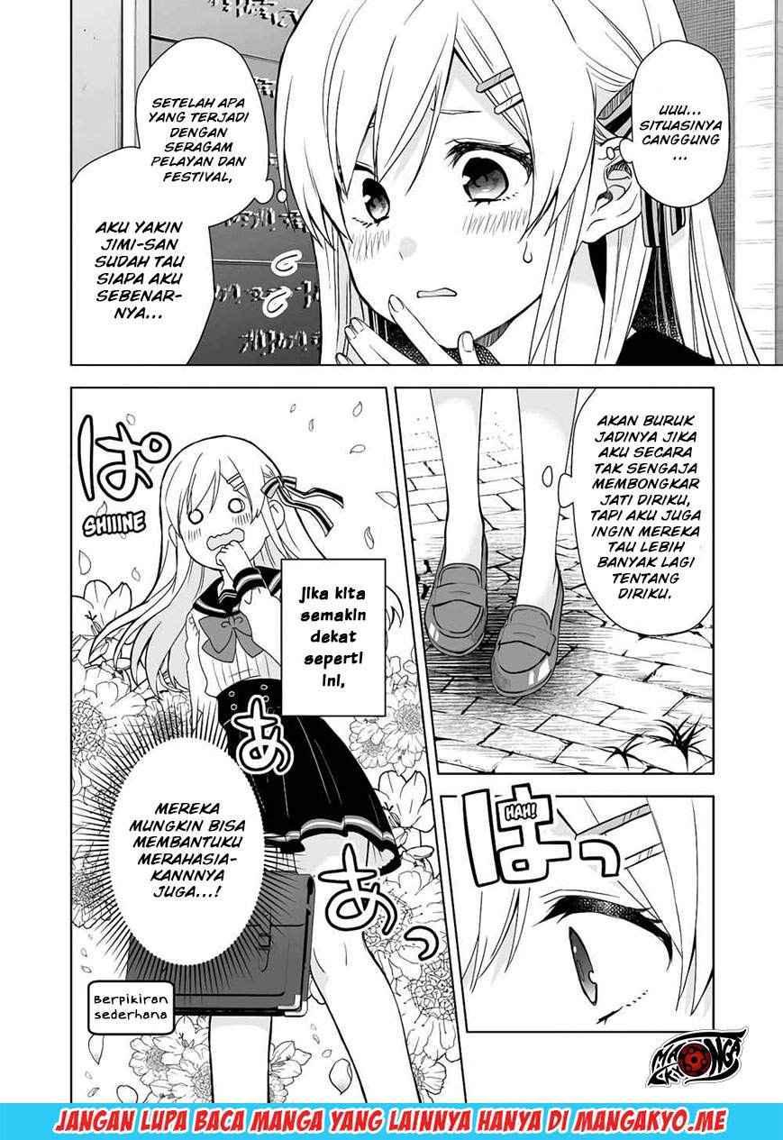 Koi Shita no de, Haishin Shite Mita