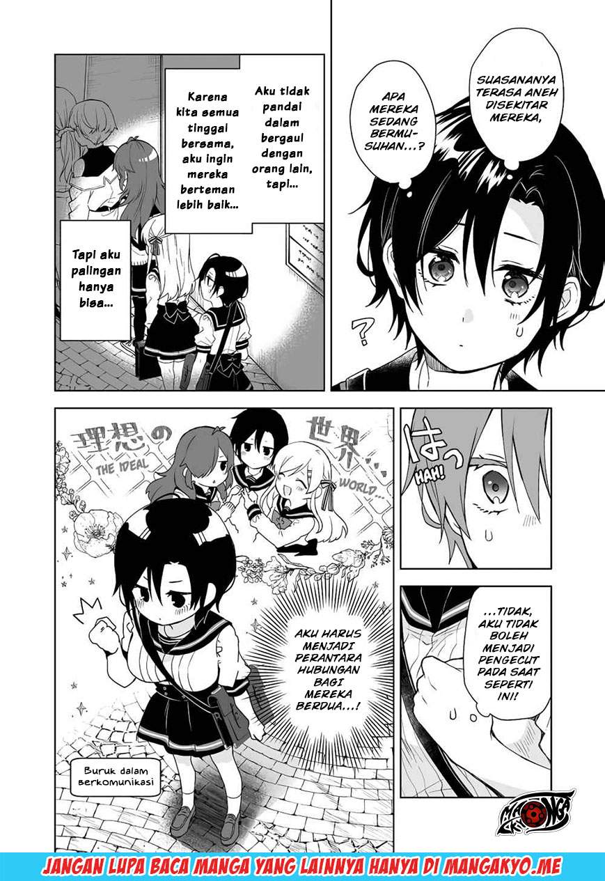 Koi Shita no de, Haishin Shite Mita