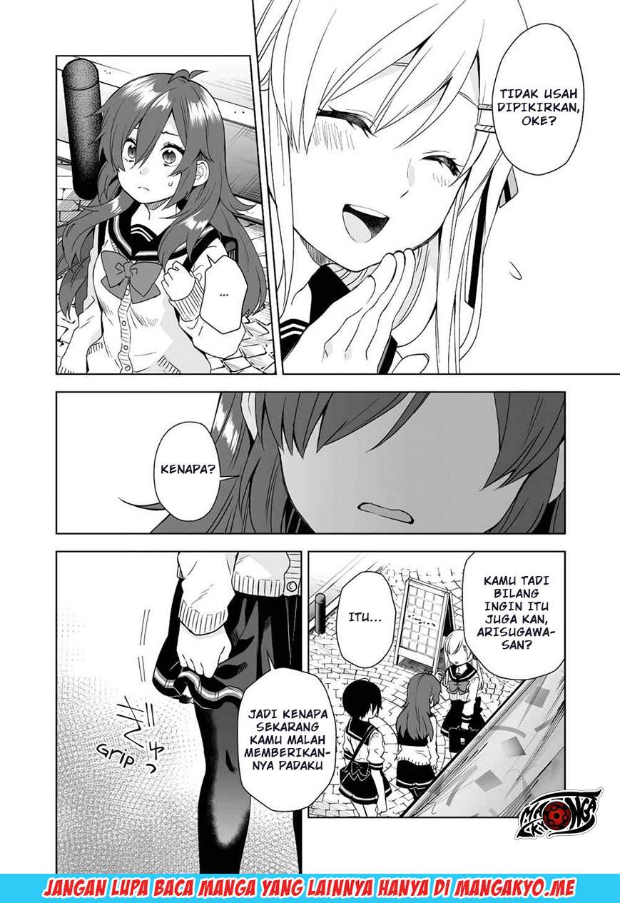 Koi Shita no de, Haishin Shite Mita