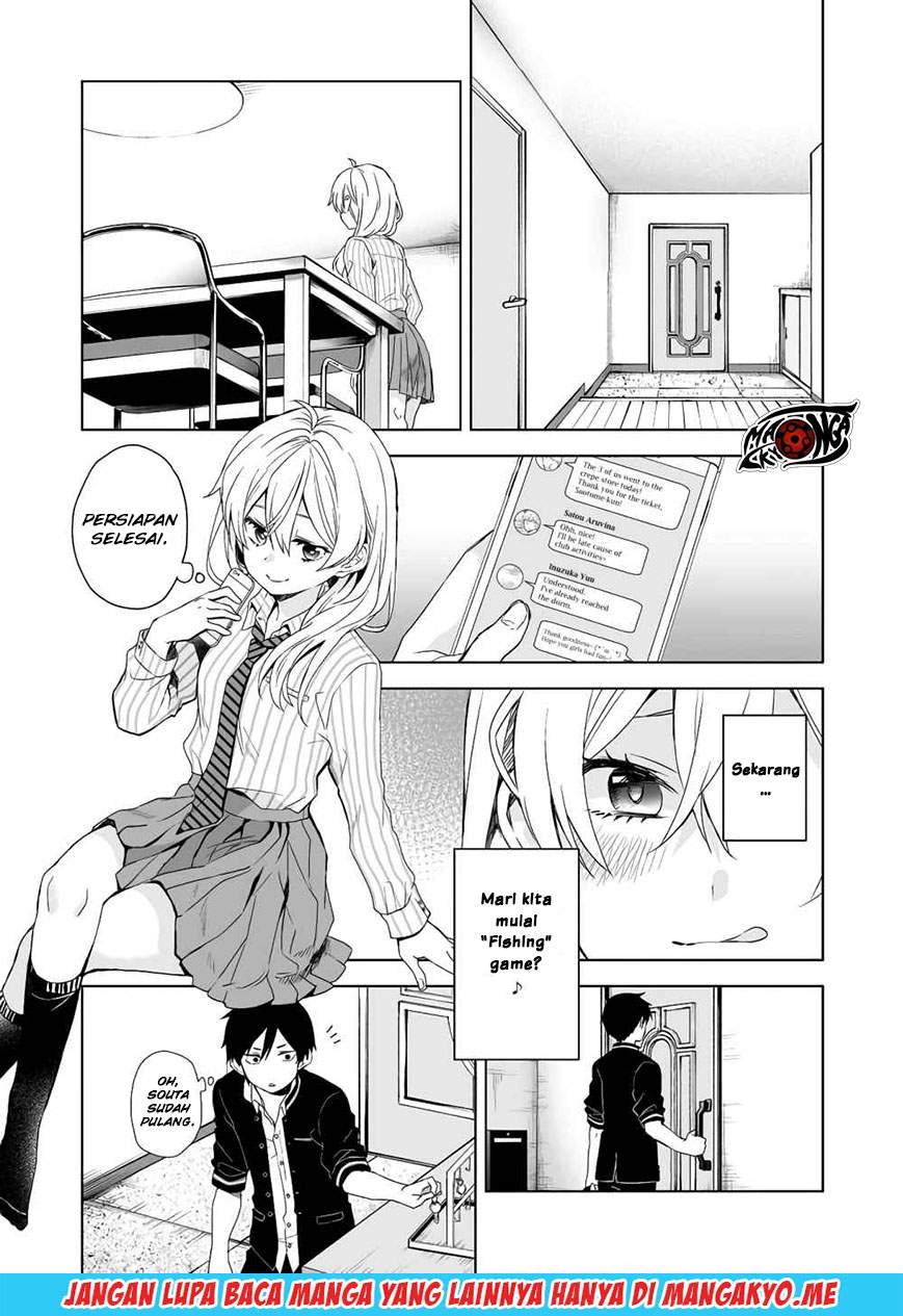 Koi Shita no de, Haishin Shite Mita