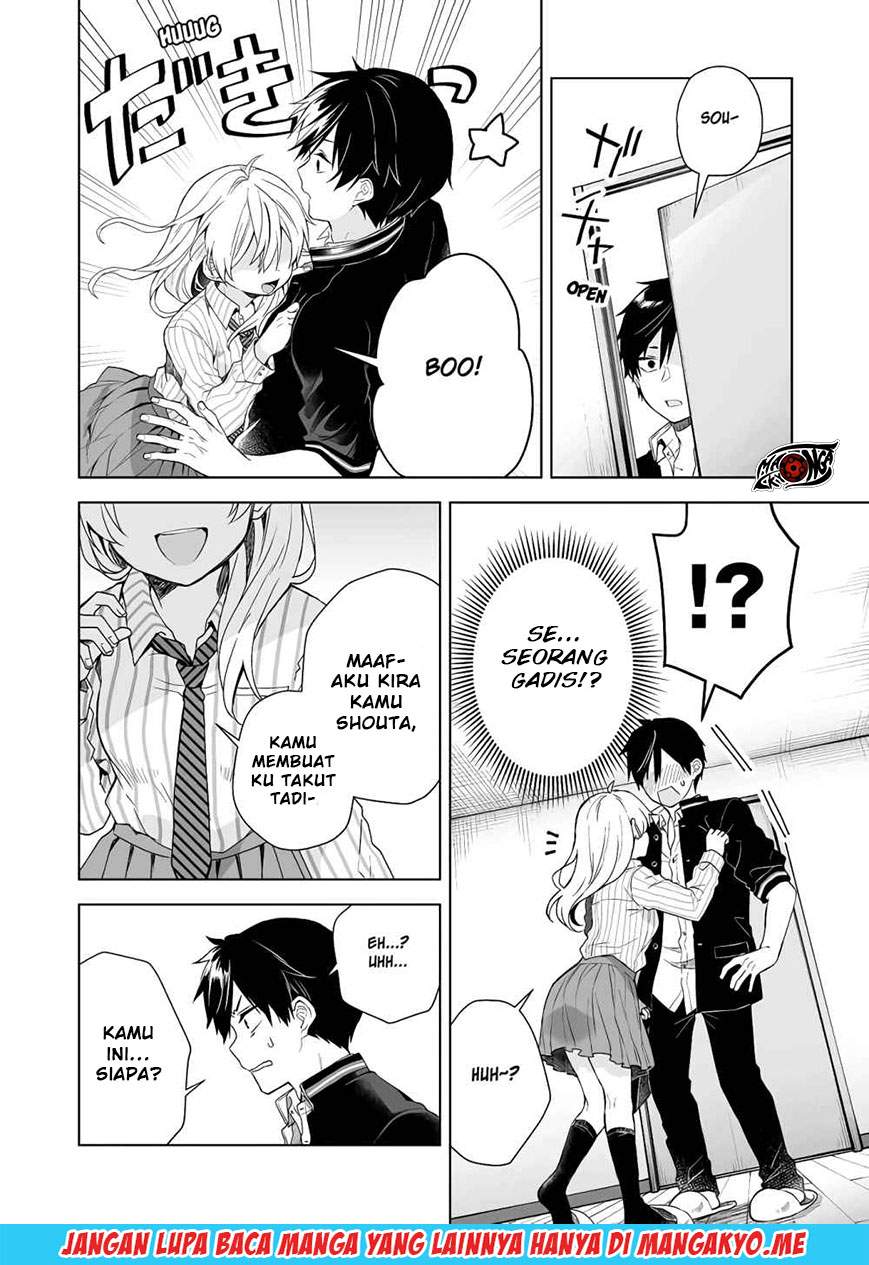 Koi Shita no de, Haishin Shite Mita