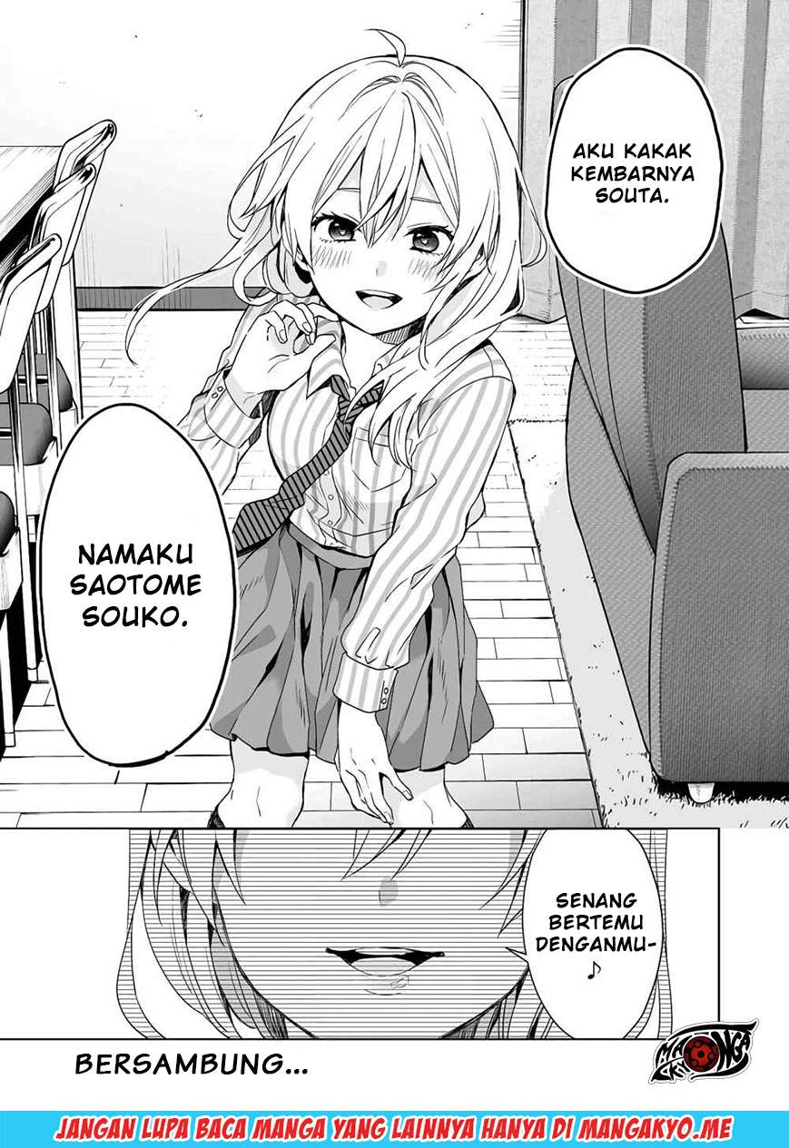 Koi Shita no de, Haishin Shite Mita