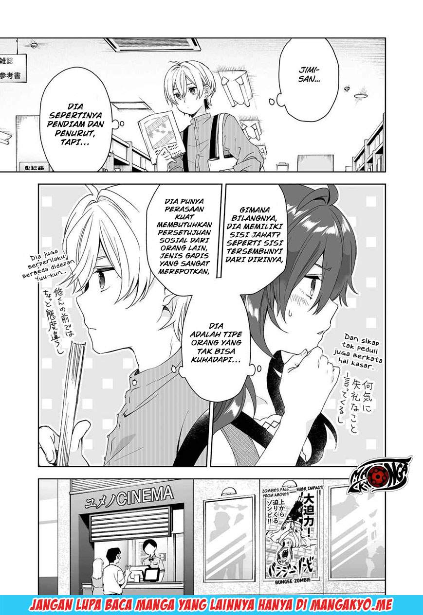Koi Shita no de, Haishin Shite Mita