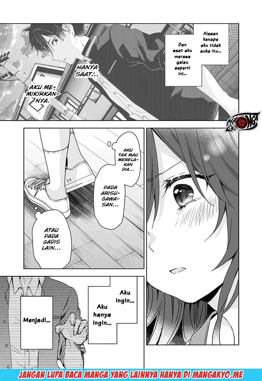 Koi Shita no de, Haishin Shite Mita