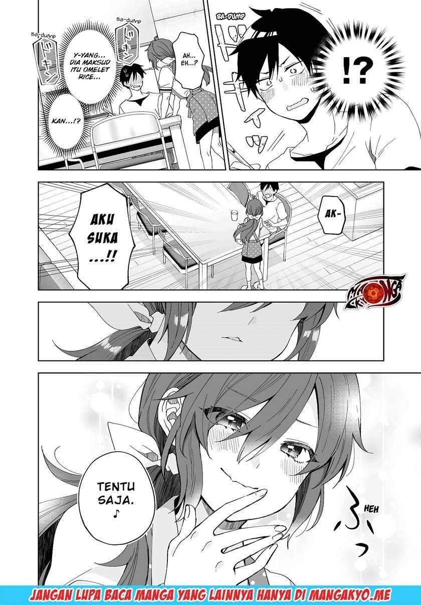 Koi Shita no de, Haishin Shite Mita