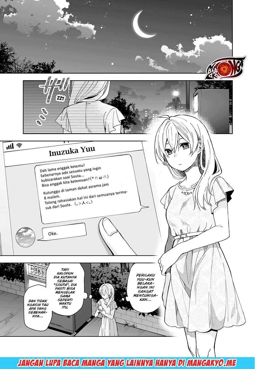 Koi Shita no de, Haishin Shite Mita
