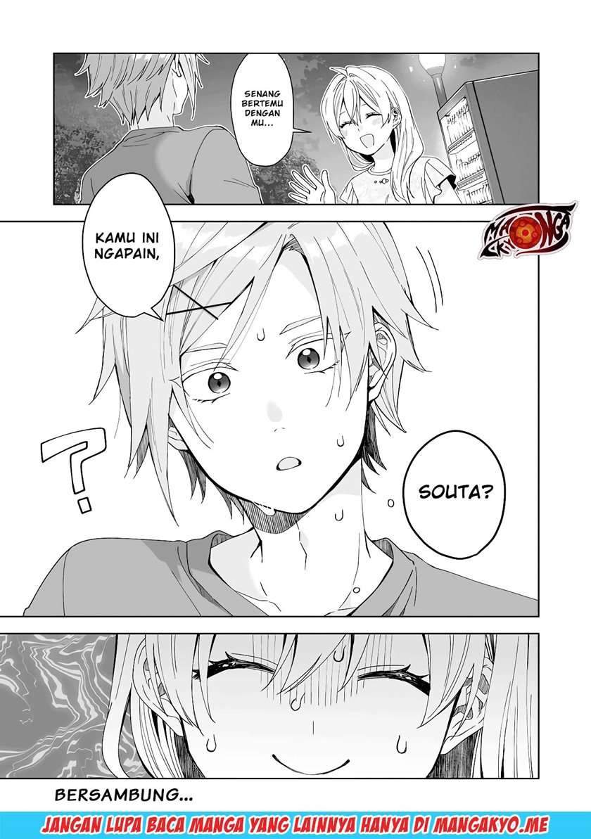 Koi Shita no de, Haishin Shite Mita