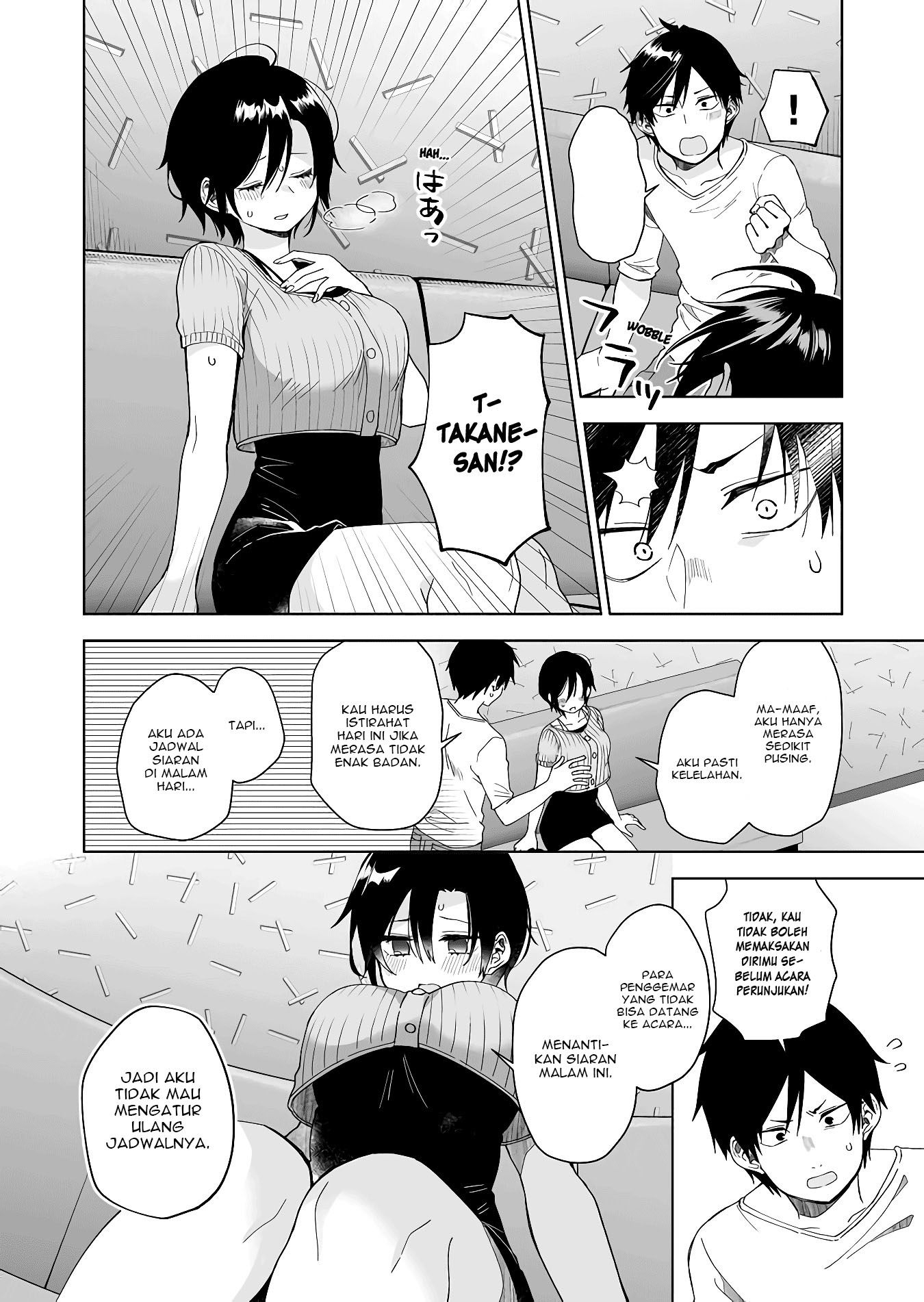 Koi Shita no de, Haishin Shite Mita