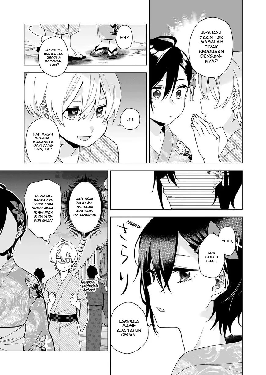Koi Shita no de, Haishin Shite Mita