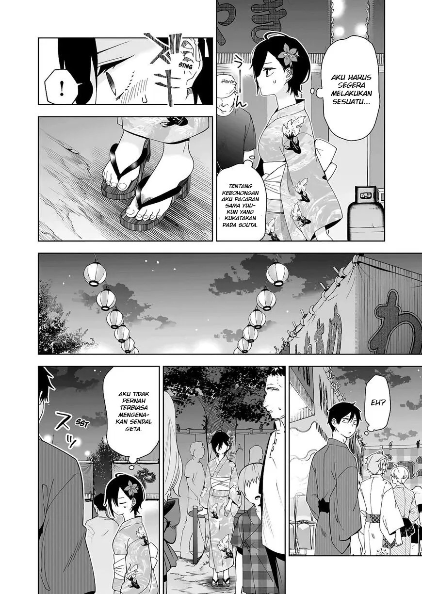 Koi Shita no de, Haishin Shite Mita