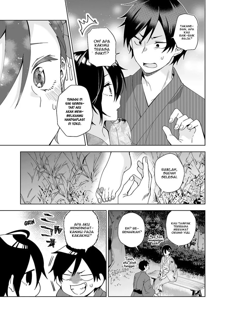 Koi Shita no de, Haishin Shite Mita