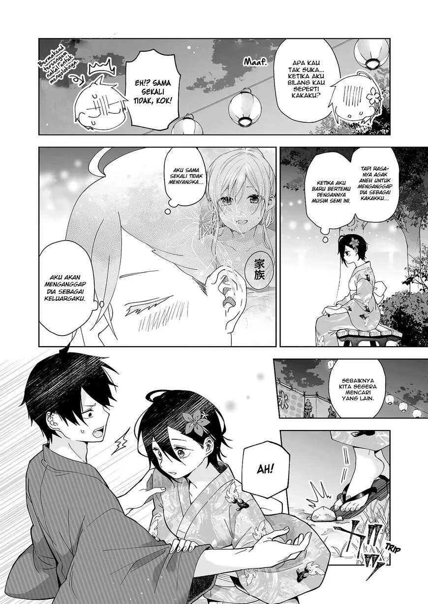 Koi Shita no de, Haishin Shite Mita
