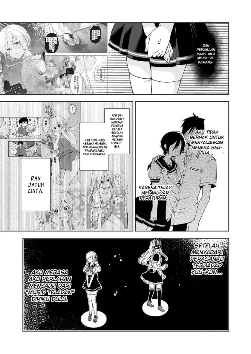 Koi Shita no de, Haishin Shite Mita