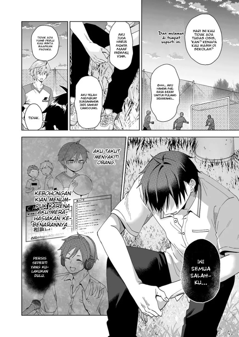 Koi Shita no de, Haishin Shite Mita