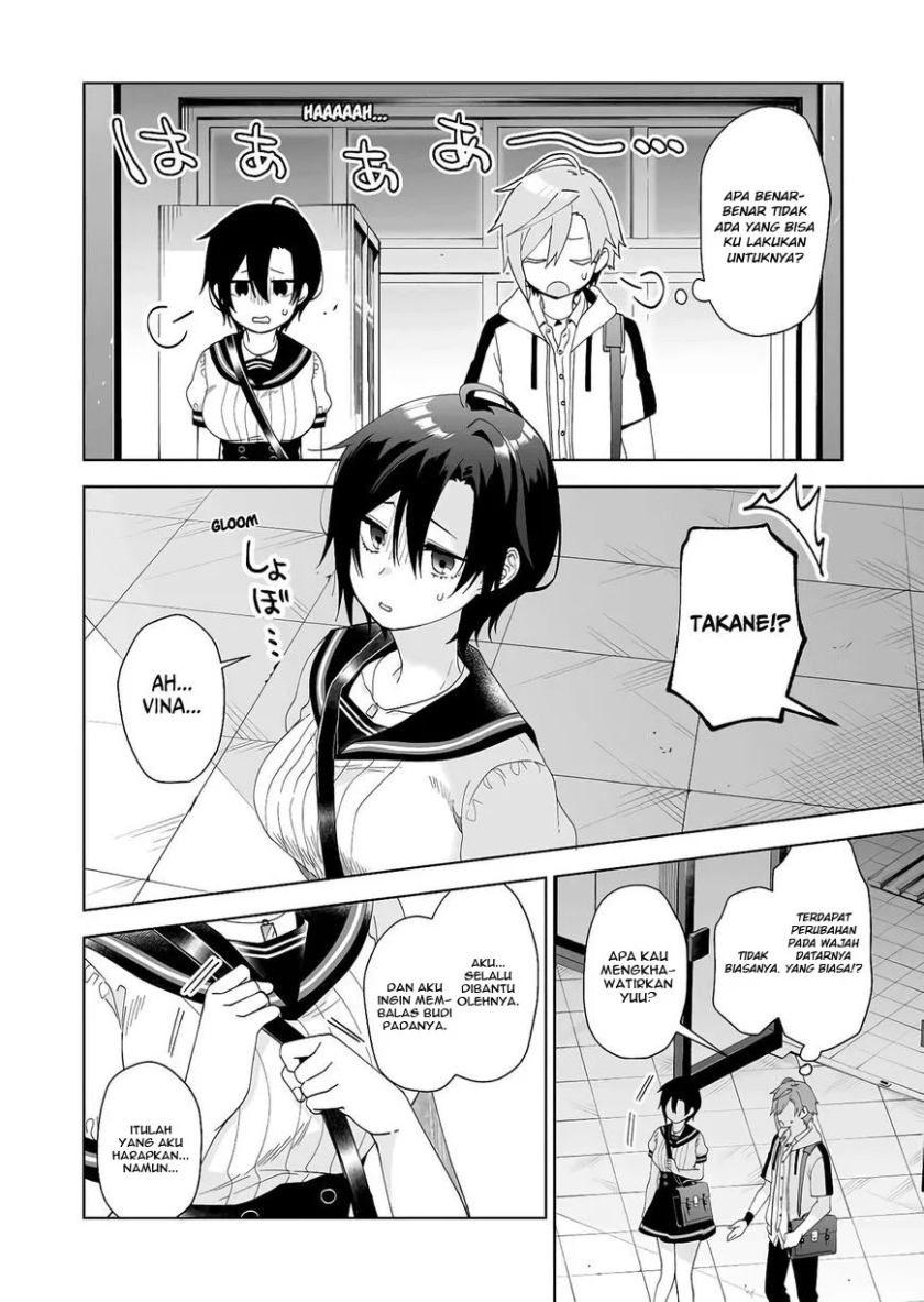 Koi Shita no de, Haishin Shite Mita