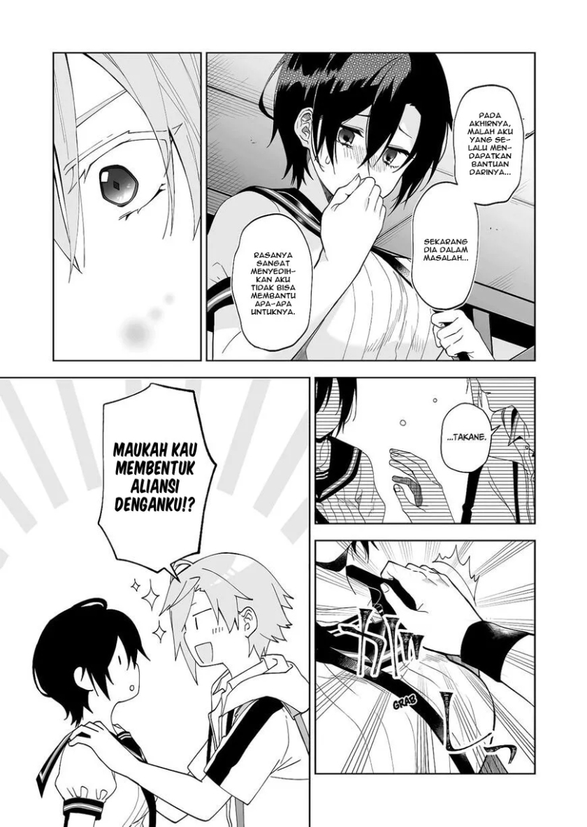 Koi Shita no de, Haishin Shite Mita
