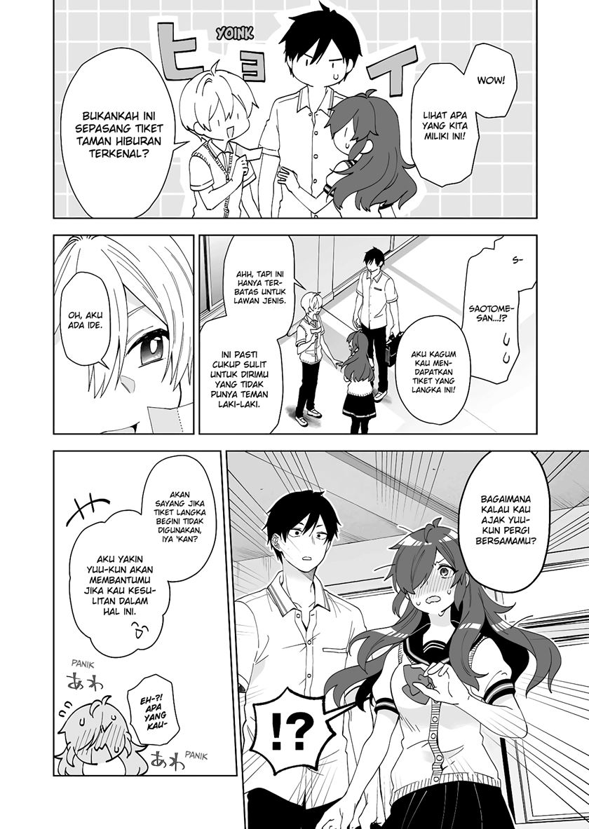 Koi Shita no de, Haishin Shite Mita