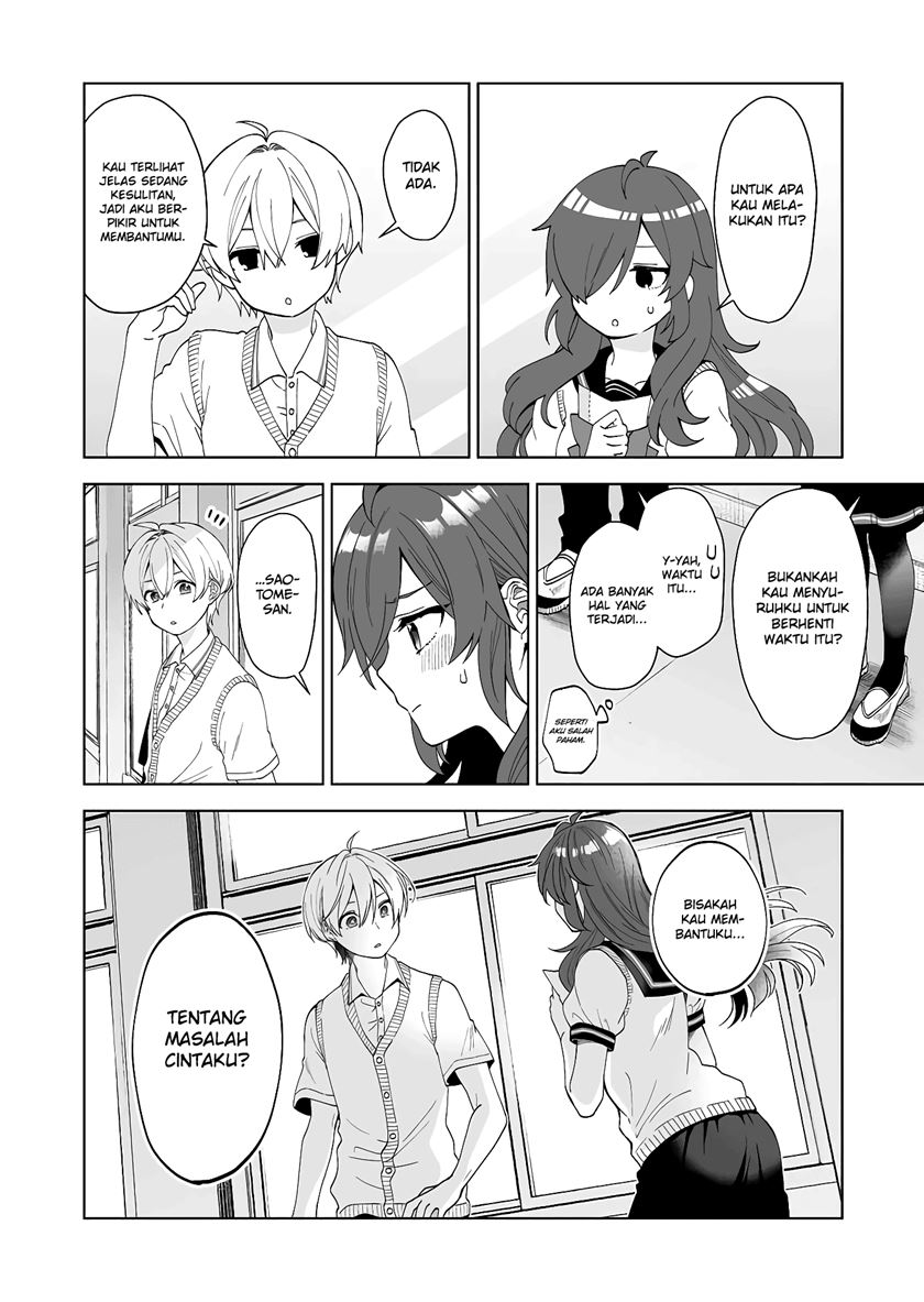 Koi Shita no de, Haishin Shite Mita