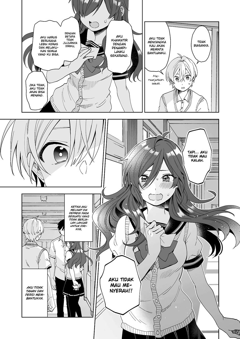 Koi Shita no de, Haishin Shite Mita