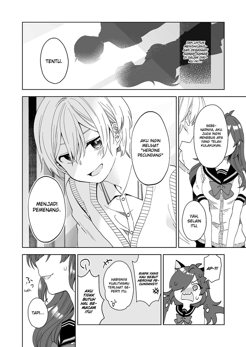Koi Shita no de, Haishin Shite Mita