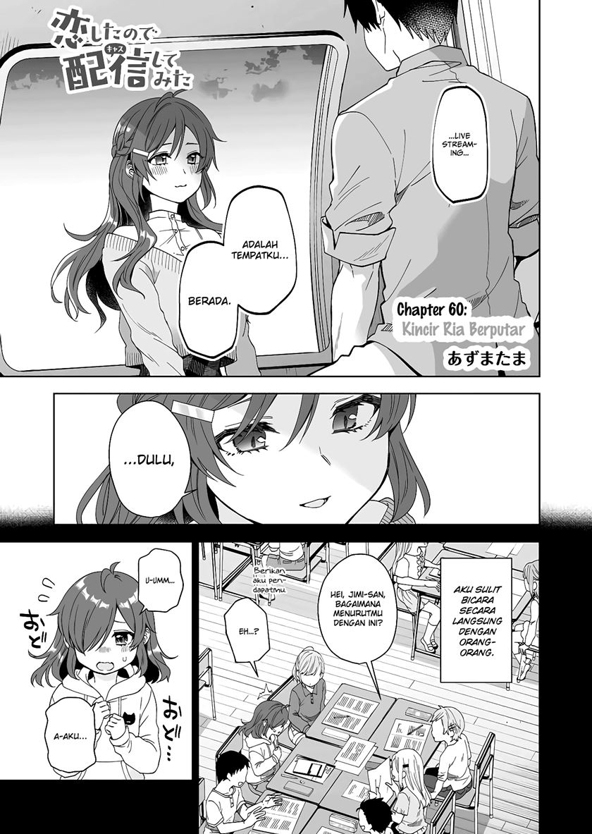 Koi Shita no de, Haishin Shite Mita