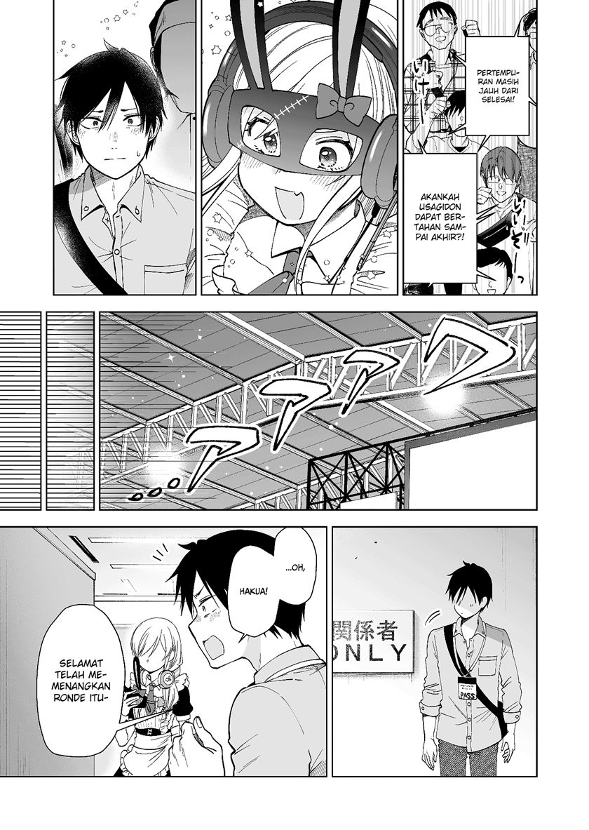 Koi Shita no de, Haishin Shite Mita