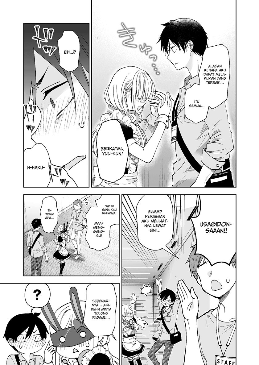 Koi Shita no de, Haishin Shite Mita