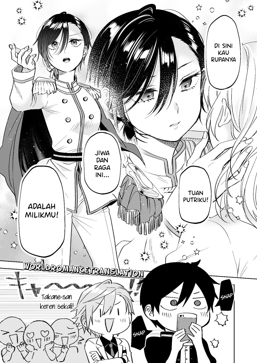 Koi Shita no de, Haishin Shite Mita