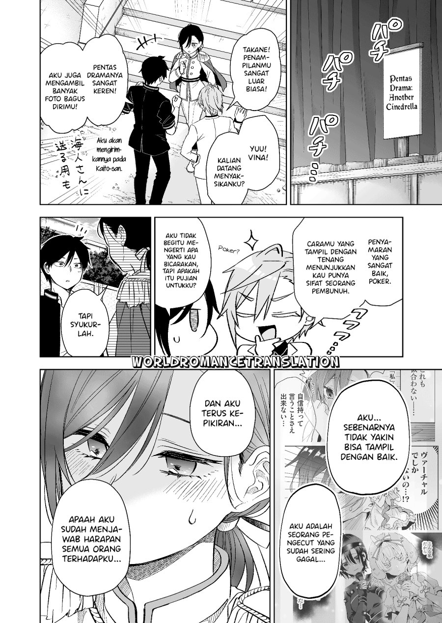 Koi Shita no de, Haishin Shite Mita