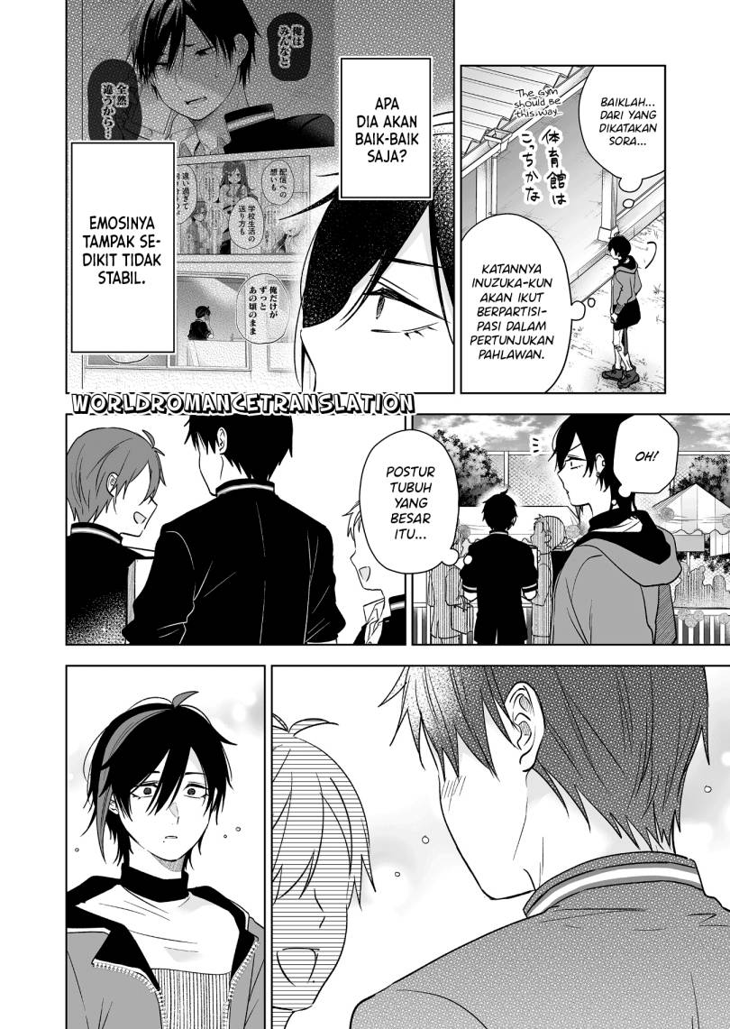 Koi Shita no de, Haishin Shite Mita