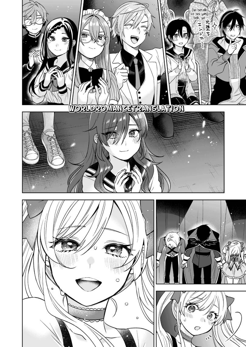 Koi Shita no de, Haishin Shite Mita