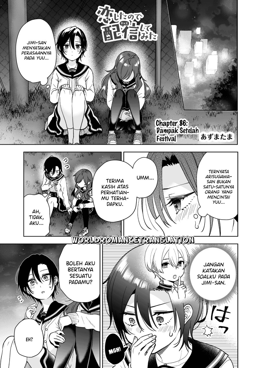 Koi Shita no de, Haishin Shite Mita