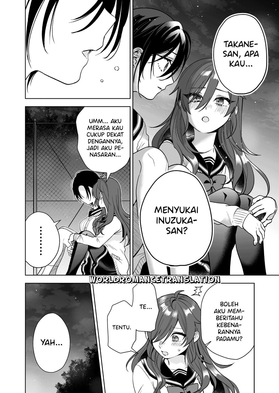 Koi Shita no de, Haishin Shite Mita